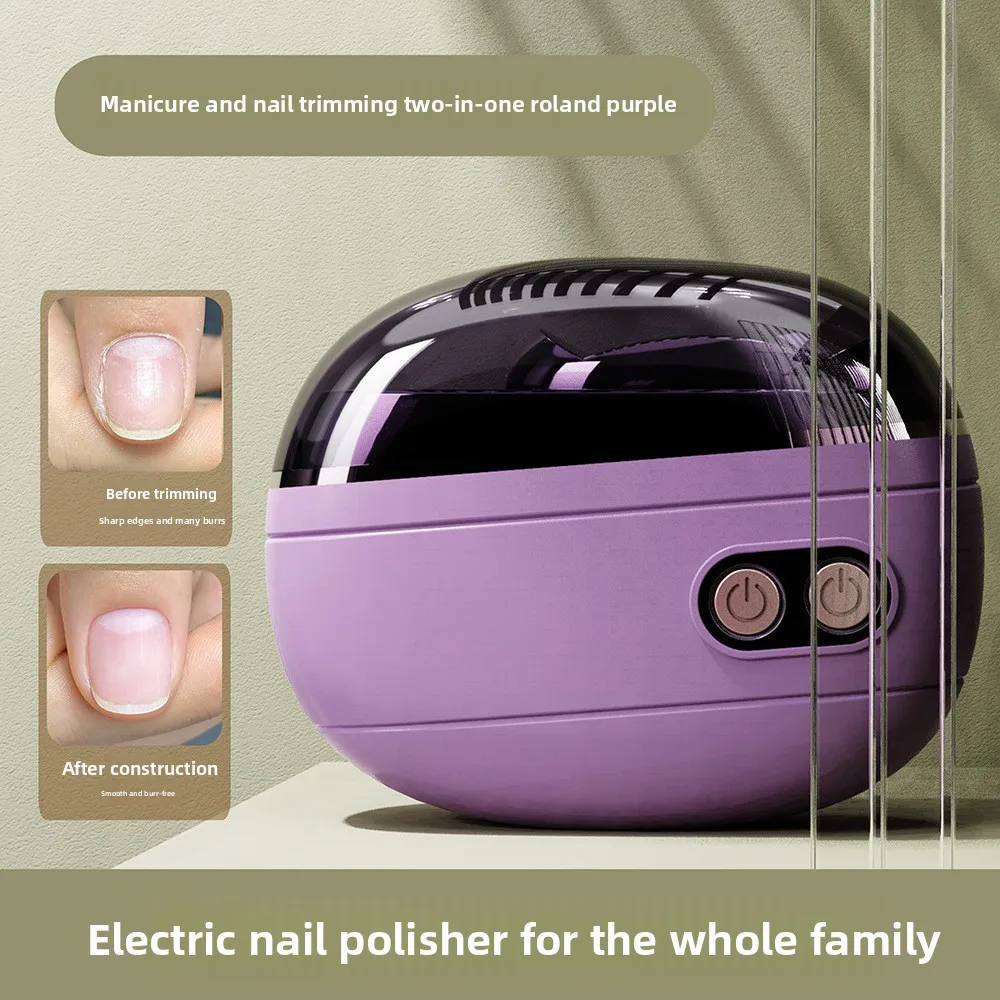 Electric Nail Clipper Automatic Nail Sharpening Children's Adult Multifunctional Electric Manicure