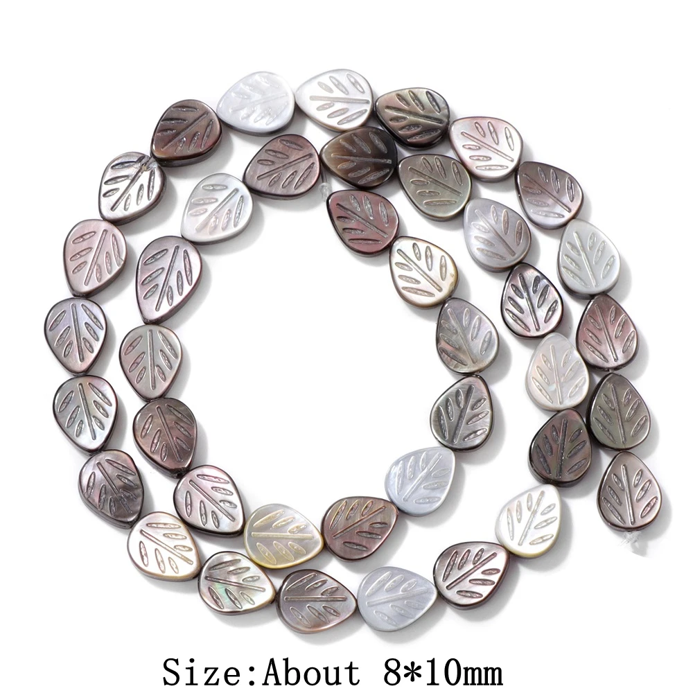 Wholesale Gray Mop Shell Beads Natural Mother of Pearls Bead Smooth Loose Spacer Charms Beads for Handmade Making DIY Finding