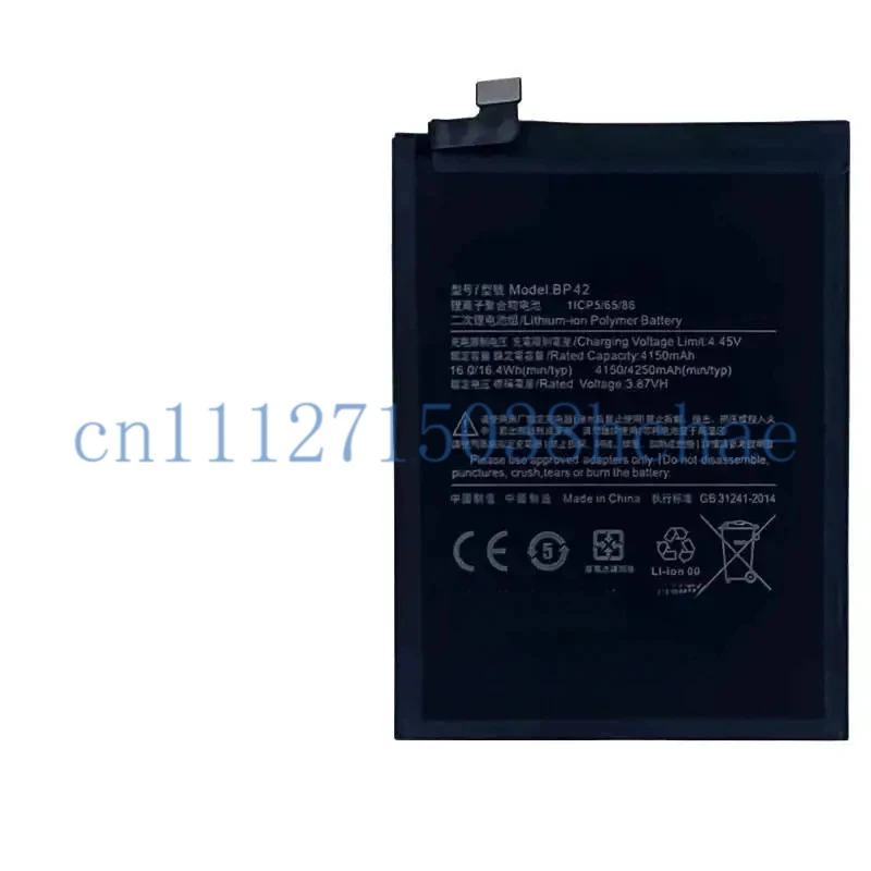 New Battery 4250mAh BP42 for XIAOMI 11 LiteMobile Phone Battery