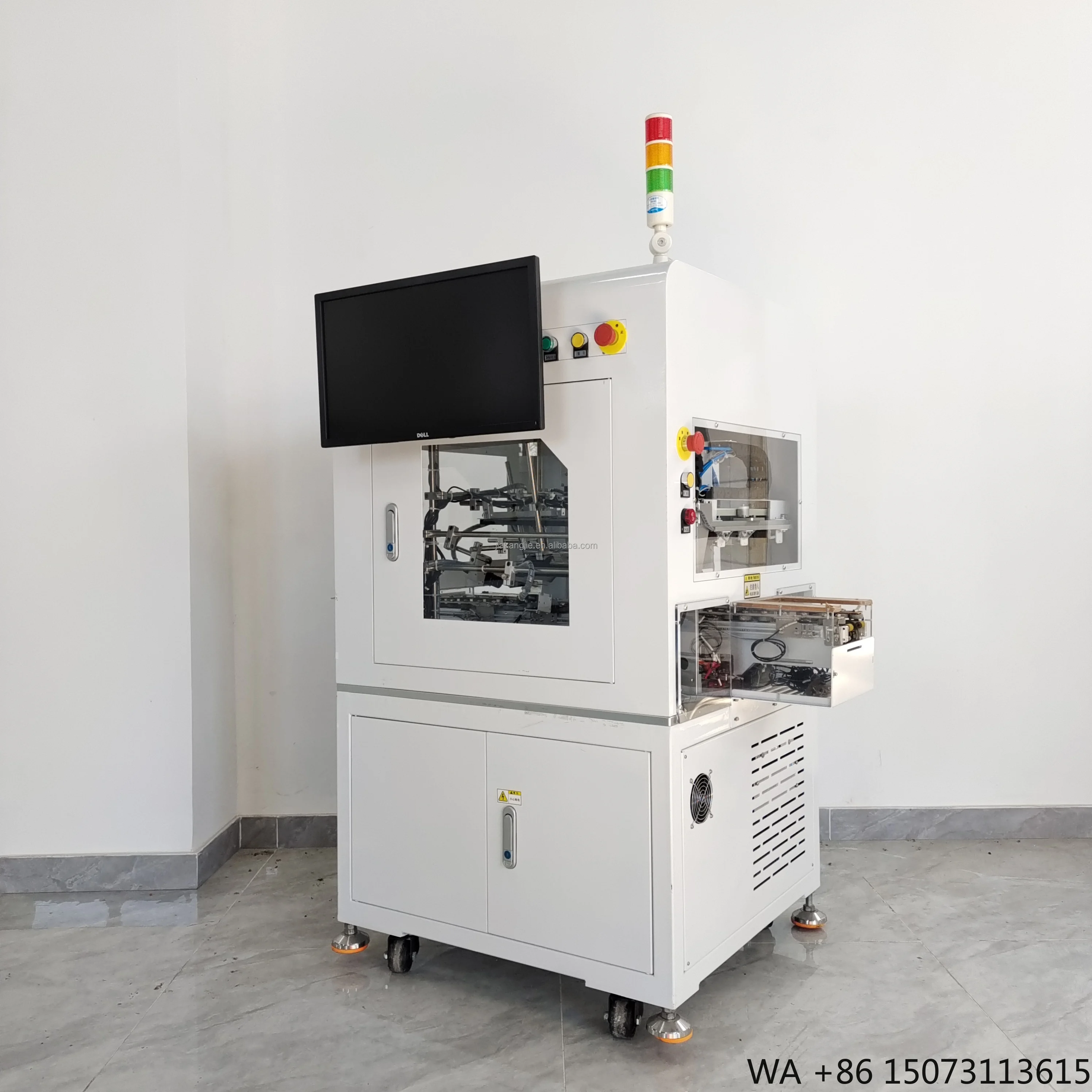 Logo Machine Vision Inspection Machine - Mobile Phone, Laptop & Charger Defect Detection Equipment