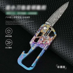 Color Titanium Alloy Damascus Folding Knife Multi-function Keychain Screwdriver Bottle Opener Outdoor EDC Self-defense Tool