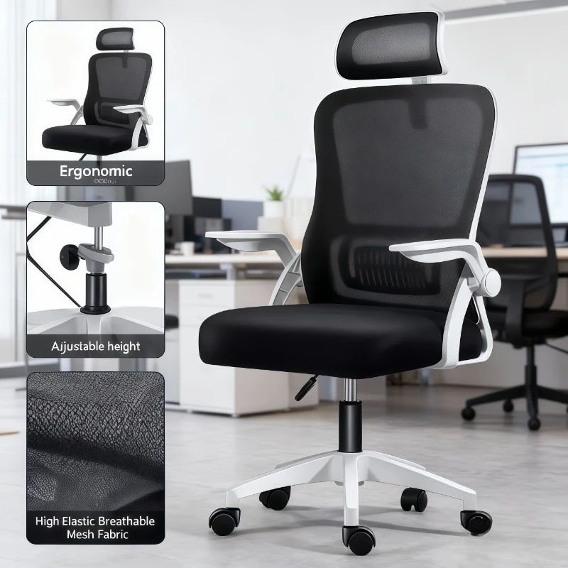 

Home Computer Chair Adjustable Rotatable Office Ergonomic Chair Dormitory Sedentary Not Tired Silla Gamer Office Furniture