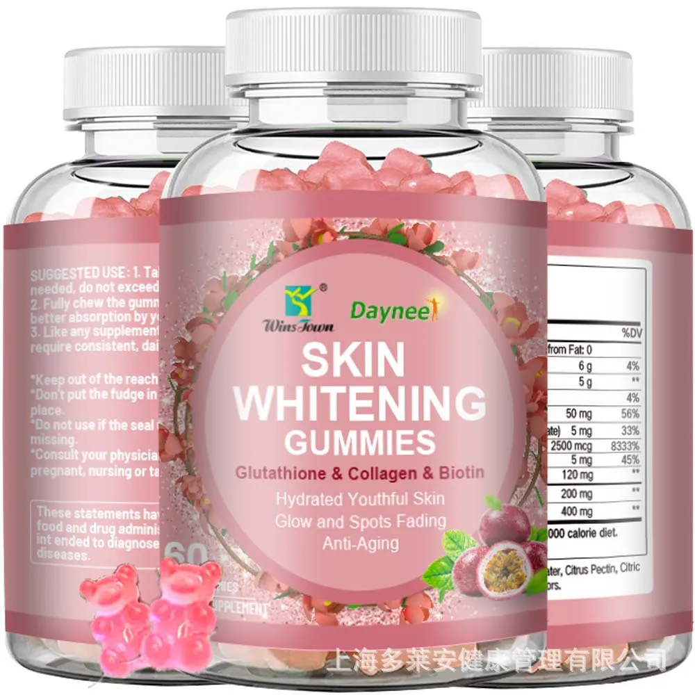 Skin care, vitamin C and vitamin gummies, and contouring antioxidants, healthy tablets, candy, dietary supplement