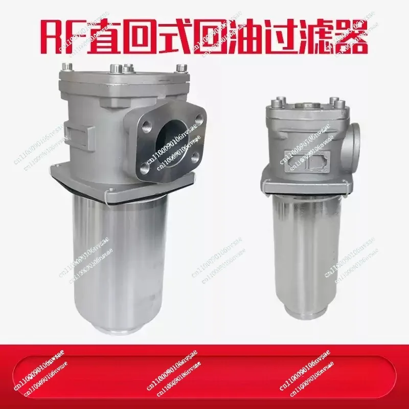 hydraulic oil direct return filter 60/110/160/240 * 5/10/20 tank oil filter assembly