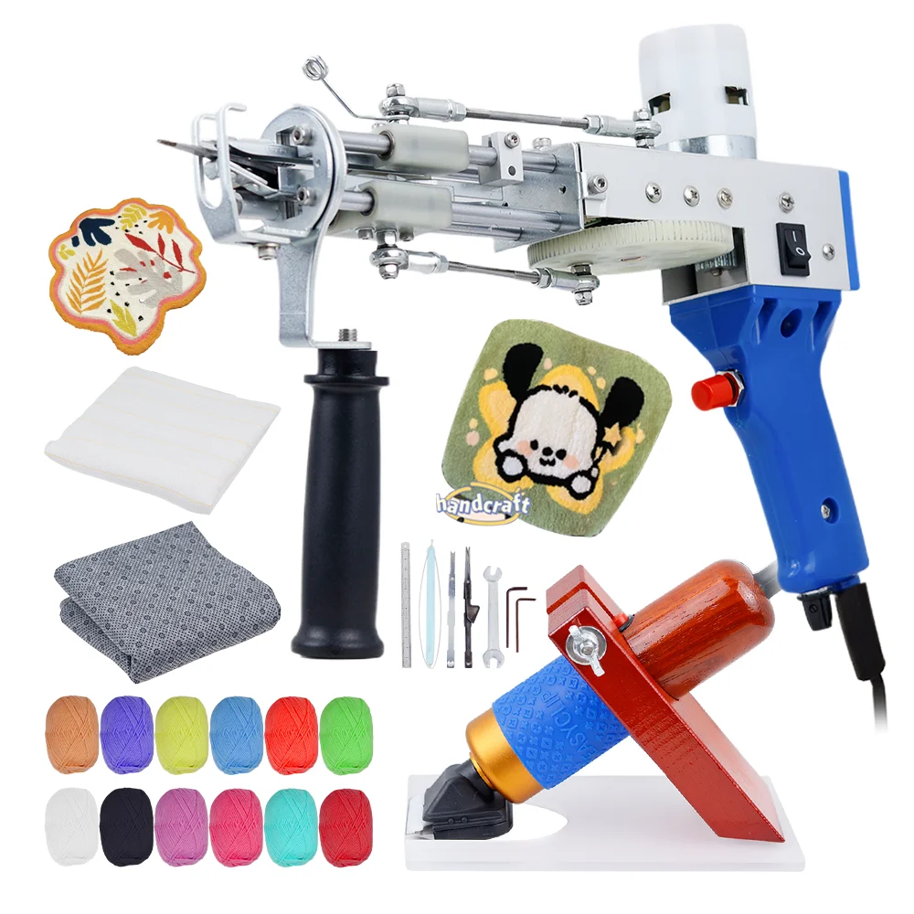 Tufting Gun 2 IN 1 Electric Carpet Tufting Gun Can Do Both Cut Pile and Loop Pile Hand Gun Carpet Weaving Flocking Power Tools