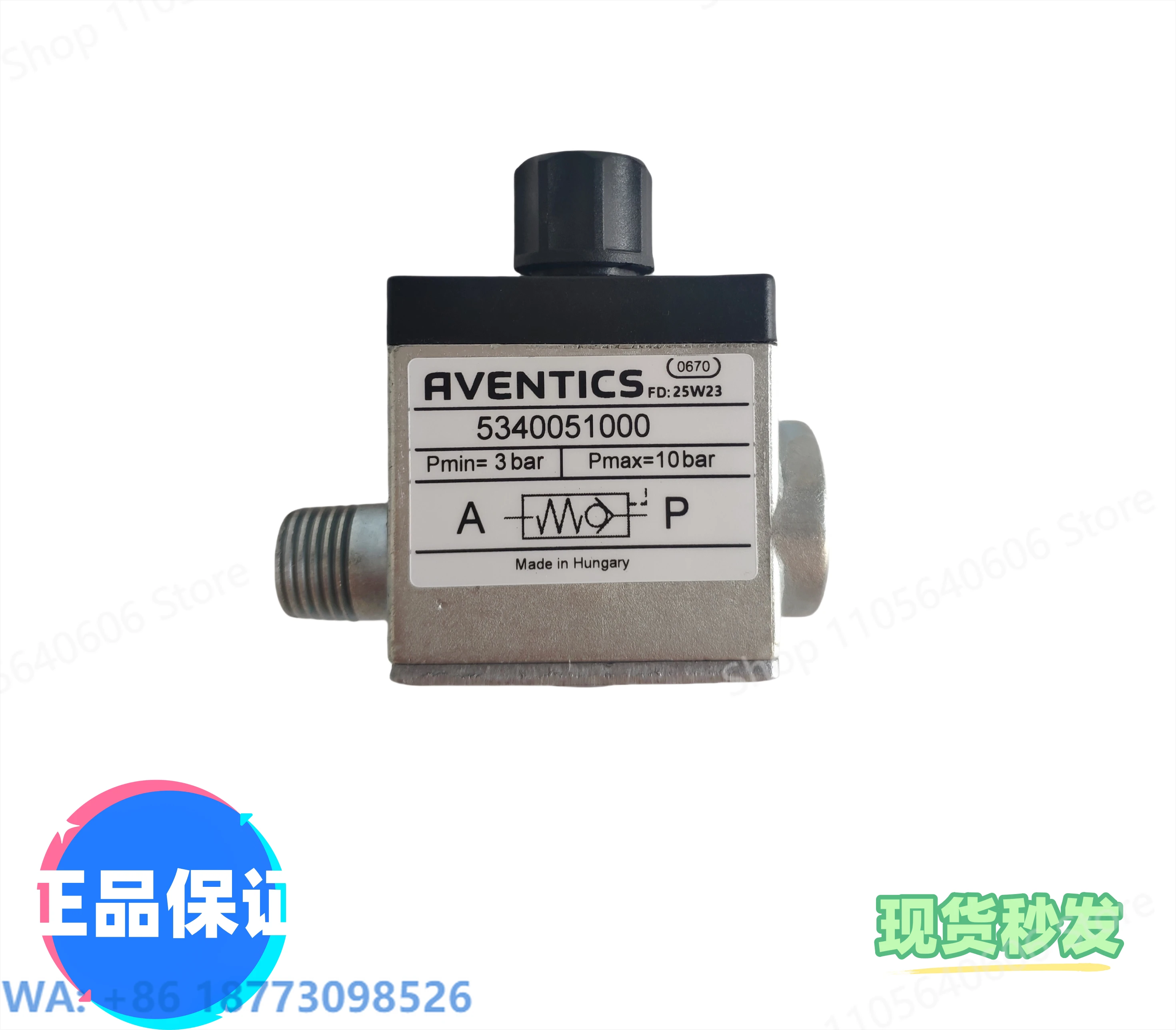 AVENTICS Check Valve 5340051010, 5340051000, 5340053000, 5340981100, 1PCS