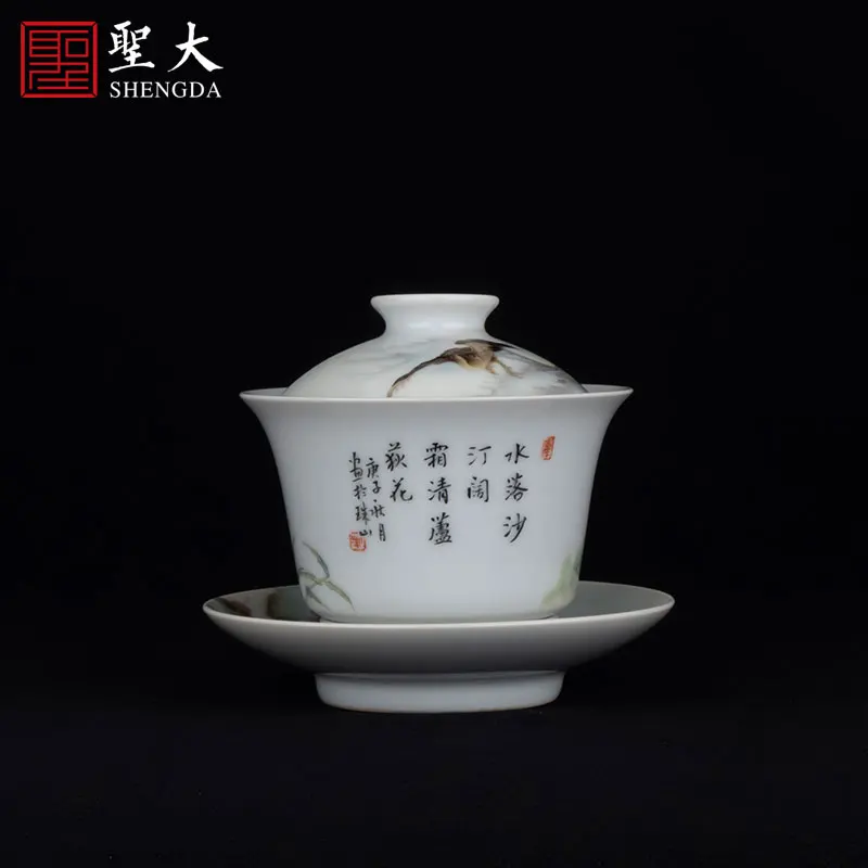 

|Dragon jade beads only three tureen ceramic cups hand-painted pastel LuYan figure jingdezhen all hand tea tea bowl