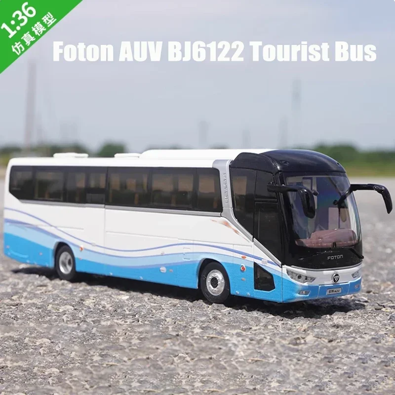 รถบัสท่องเที่ยว Foton BJ6122 AUV รุ่นจำลองสเกล 1:36 พร้อมไฟ วัสดุโลหะผสม ของสะสม ของที่ระลึก ของตกแต่ง ของขวัญวันหยุด