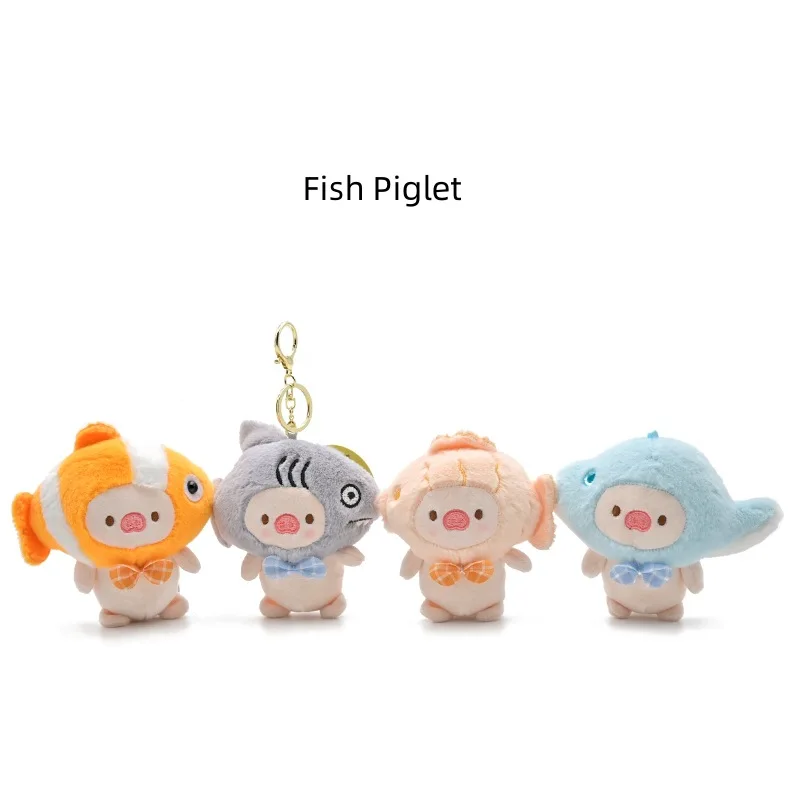 new fashionePiglet with Fish Head Cover  Creative marine animal doll cute  pendant keychain  soft   funny decorate birthday gift