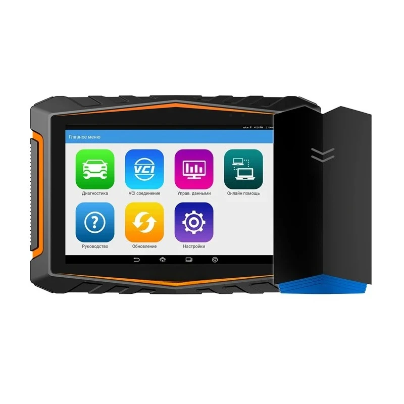 Auto Diagnostic Sca… - image