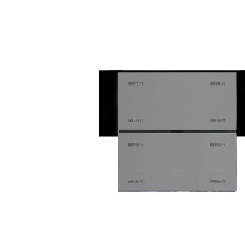 

Wire-controlled switch Home offline voice, custom wake word wireless, speaker