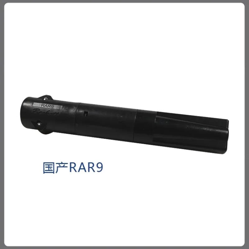 RAR7 Eye Flame Detector RAR9 Eye Photoresistor Tracking Sensor