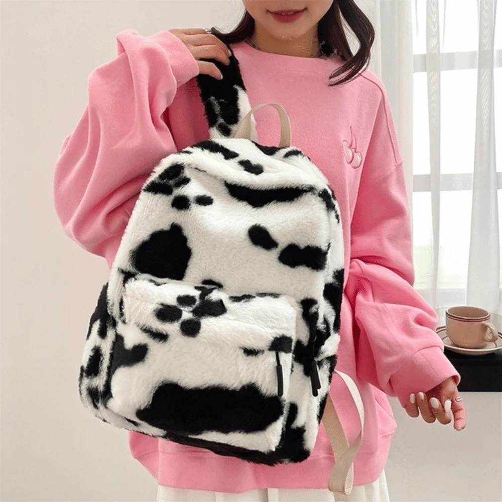 Plush Leopard Print Backpack Harajuku Lightweight Students School Bag Adjustable Shoulder Straps Large Capacity Students Daypack