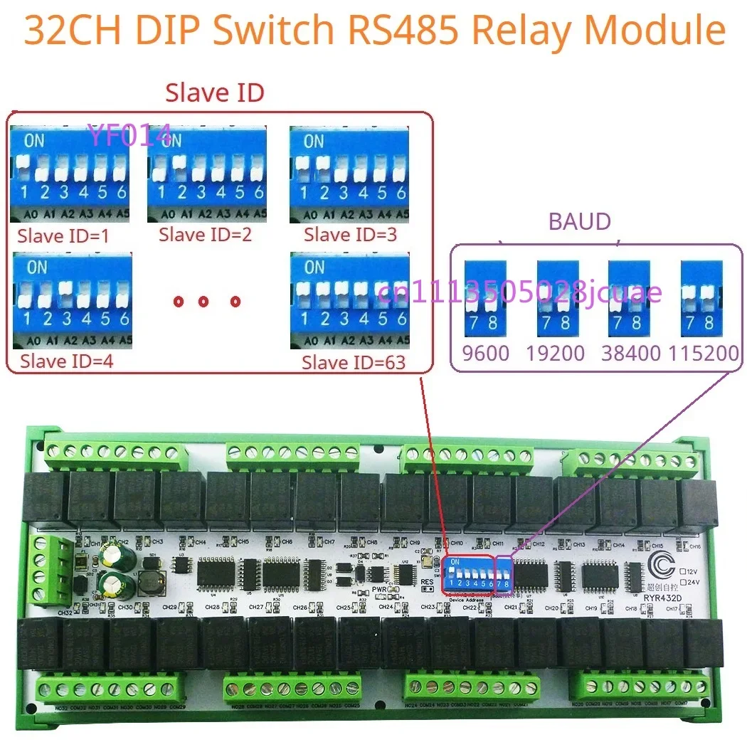 

32CH Modbus RTU RS485 Relay Module 20A DC 12V 24V DIN Rail Industrial Control DIP Switch RYR432D for Remote Control