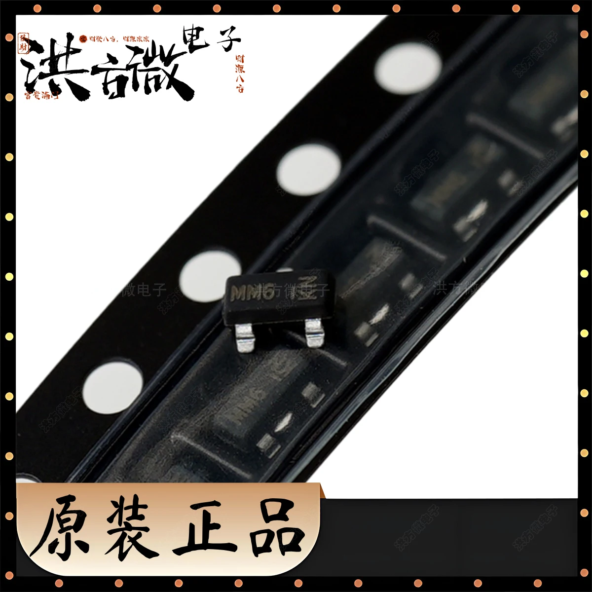 DMN65D8L Marcatura MM6 NUOVO Tubo ad effetto di campo originale MM6 370mW 60V 310mA 1 N-channel SOT-23 N-CH 60V SOT23 DMN65D8L-7 MOSFET MM6