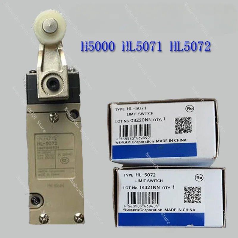 H-5071 5072 Injection molding machine travel switch safety door limit switch