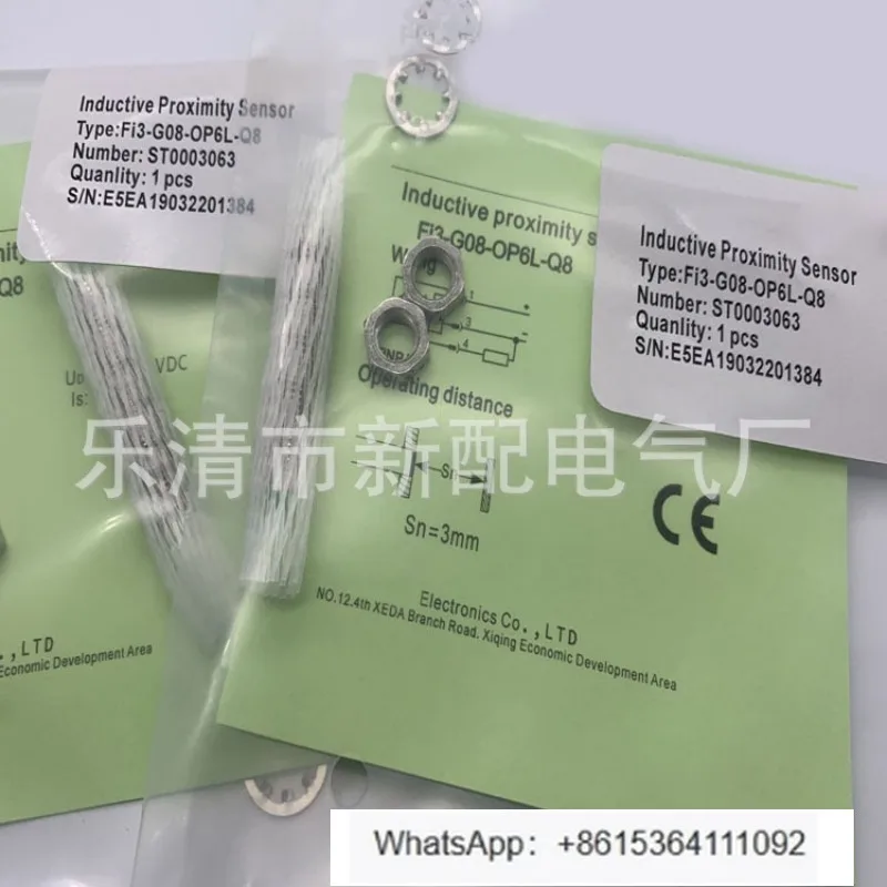 FI3-G08-OP6L-Q8 Ind… - image