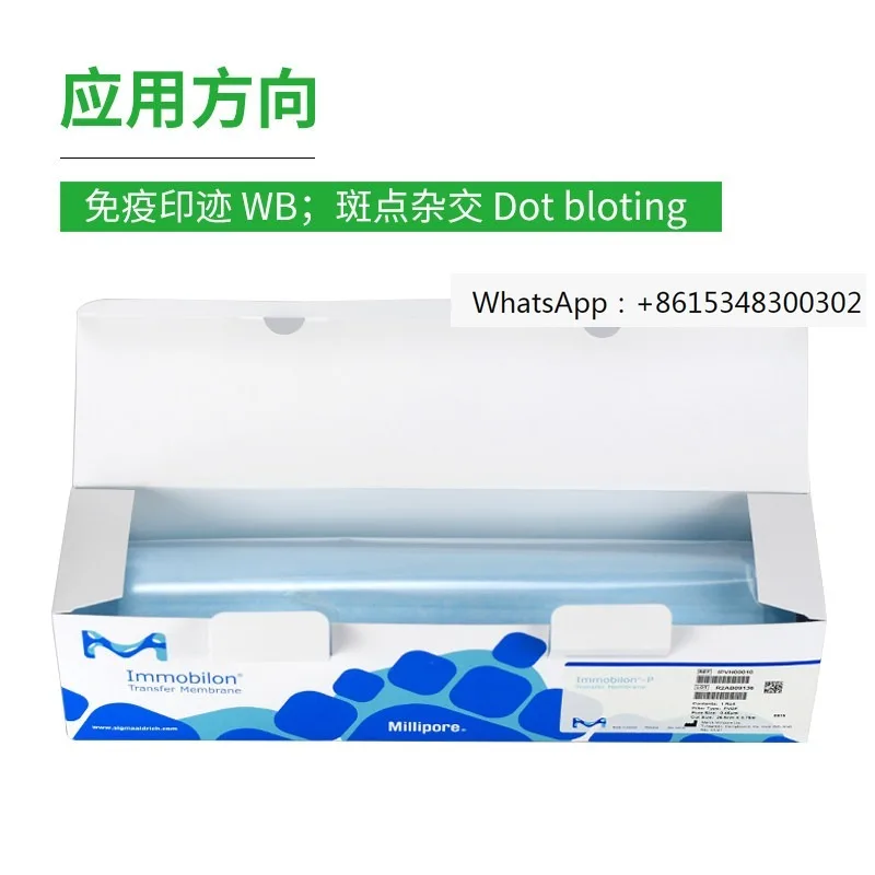 Millipore Pvdf Memb…