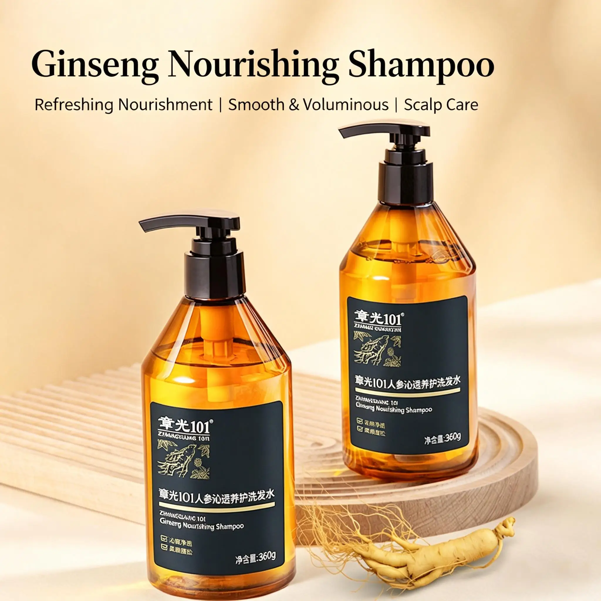 

Zhangguang 101 Ginseng Shampoo 360g Deep Nourishing Hair Cleansing Smoothing Volumizing Moisturizing Scalp Care
