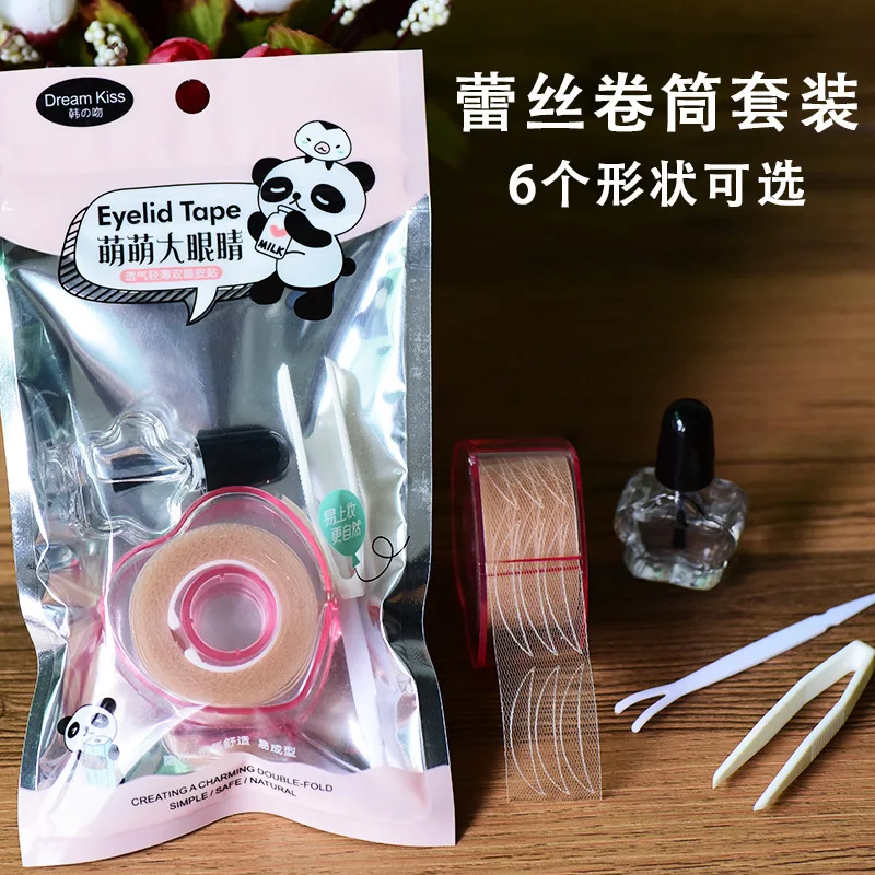 베이지색 투명 레이스 메쉬 섬유 눈꺼풀 패치 세트 (접착제, 핀셋, 포크, 쌍꺼풀 테이프 스티커 포함) 메이크업 도구