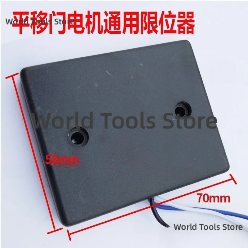 Sliding Door Positioning Magnet Self-stop Induction Magnetic Limit Switch Automatic Door Opener Replacement Part