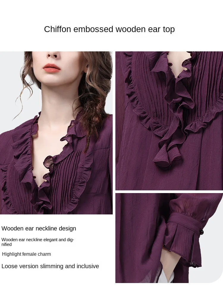 Loose-fitting Purple Ruffles Chiffon Blouse Women\' 2024 Spring Summer Tops Long Sleeve V-Neck Fashion Casual Office Lady Blous