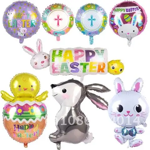 Joyful Bunny Rabbit Cartoon Chick Foil Balloon Jungle Animal Helium Air Globos Baby Shower Birthday Party Decor Easter Balloons