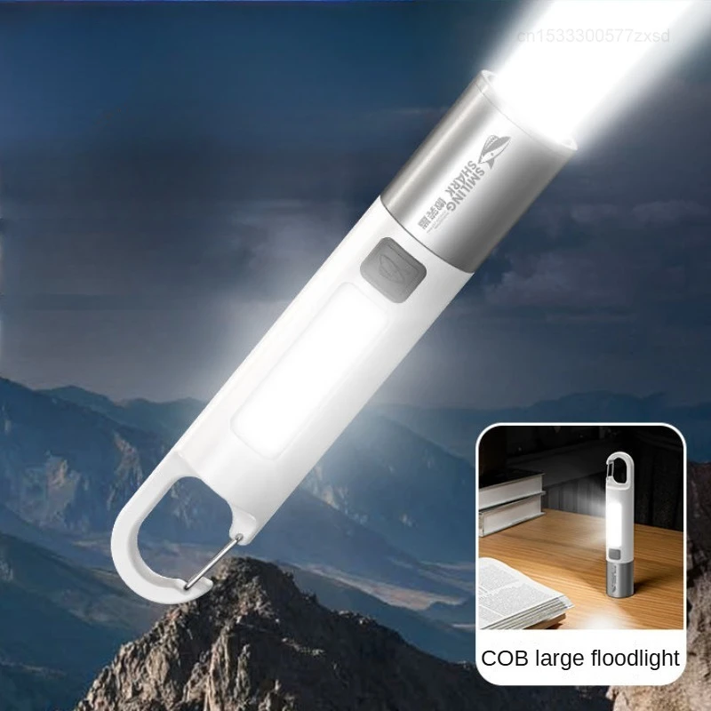 Xiaomi Outdoor Strong Light Flashlight Household Emergency Portable High Brightness Multifunctional Rechargeable Lighting Lamp