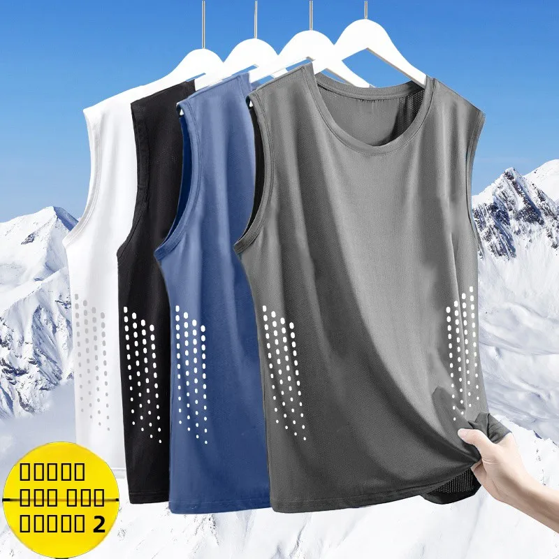 

Qui Dry Sports Vest Men's Loose Ice Silk Svel T-irt Fitn Training Running Baskeall Summer ential Faion Ur...