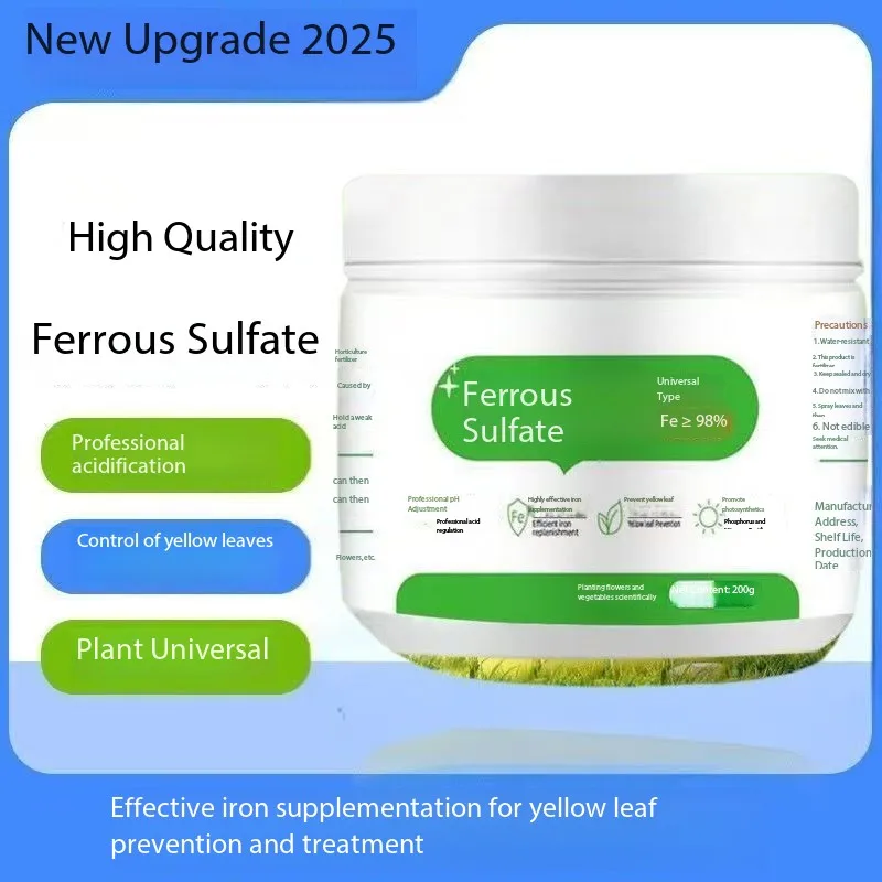 

Soil Acid Adjusting Nutritional Powder Ferrous Sulfate Fertilizer For Foliage Plant,Flowering Plant,Bulb Plant,Succulent Plant