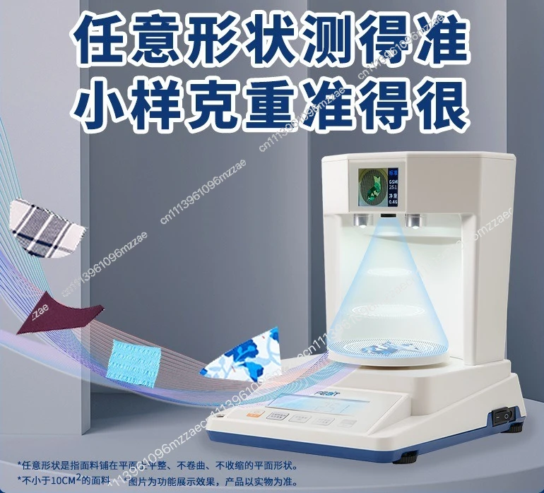 Fabric Sampling Cloth Eye Intelligent Gram Weight Instrument Fabric Gram Weight Disc Paper Sampling Hand Pressure Sampler