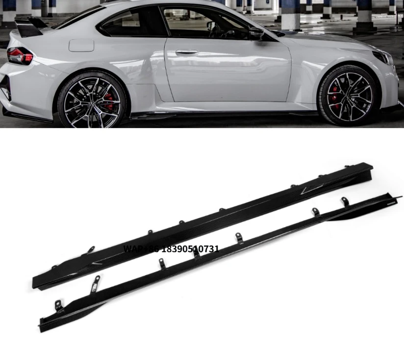 

Боковые юбки из карбона G87 для M2 G87 2023+ в стиле SQ, автомобильные аксессуары, обвес, комплект боковых юбок