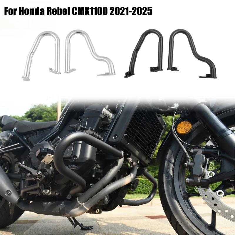 Motorcycle Crash Bar Engine Guard Bumper Frame Protector for HONDA Rebel CMX1100 CM1100 DCT SE 2021-2025 Motorcycles Accessories