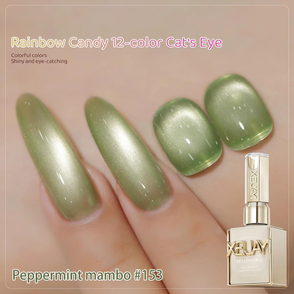 XEJAYI 1pc 15ml Rainbow Candy Cat Eye Gel Nagellak, UV LED Inweken Nagelgel, semi-permanent, DIY Salon Kwaliteit