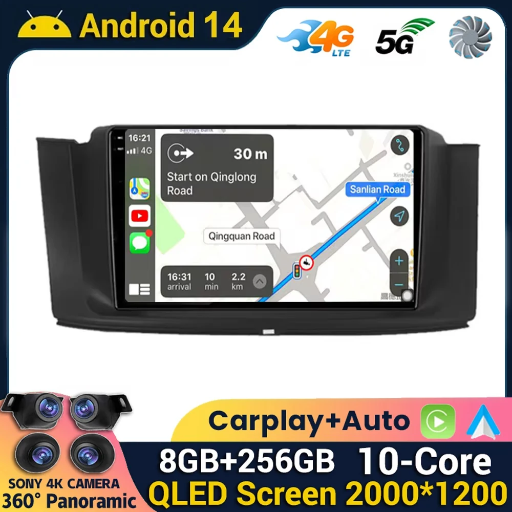 

Android 14 Carplay Car Radio For Geely Emgrand GT GC9 Borui 2015 2016 DSP Navigation Multimedia Video Player Stereo Audio DVD 4G