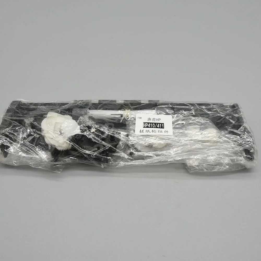 Pickup Roller Assy For HP Tank 310 410 5810
