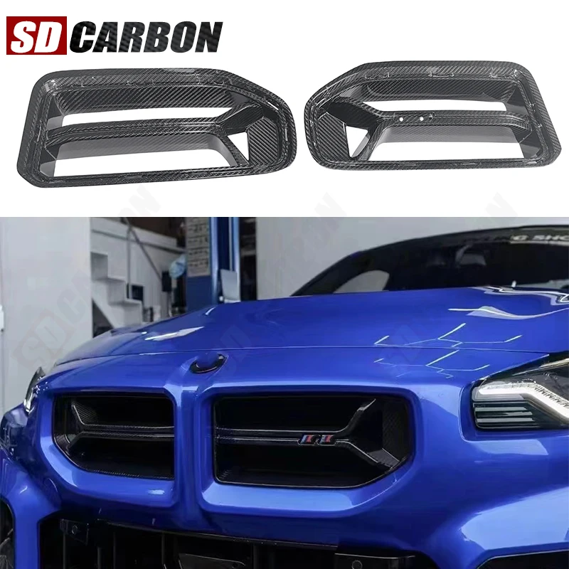 

Для BMW M2 G87 2022+ решетка радиатора в стиле CSL из карбона, накладка на передний бампер, воздухозаборник, решетка противотуманных фар, автомобильные аксессуары