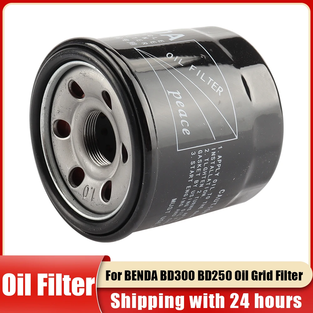 For BENDA Jinjila 300 BD250 BD 300 BOX400 Motorcycle Oil Filter ATV Scooter