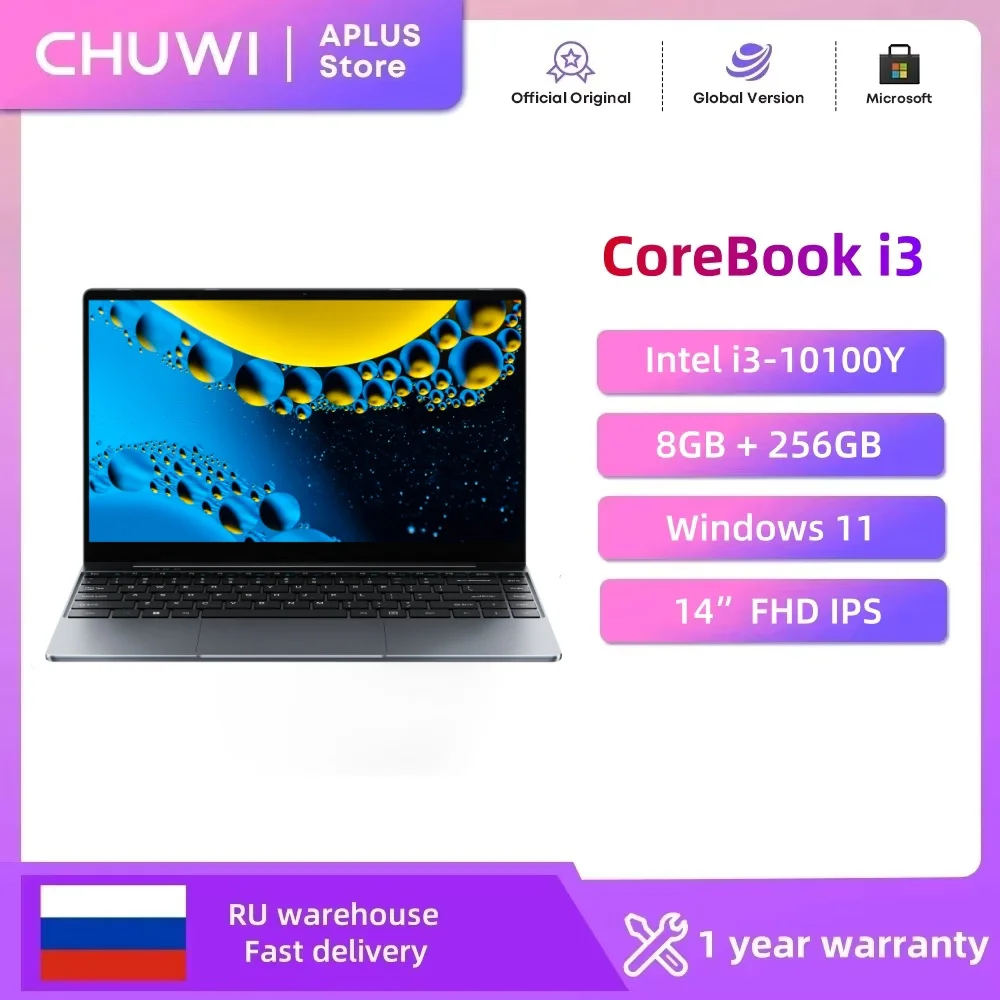 Ноутбук CHUWI CoreBook Intel i3 10100Y, 8 ГБ ОЗУ, 256 ГБ SSD, 14-дюймовый FHD IPS-дисплей, Wi-Fi 2,4 ГГц/5 ГГц, Windows 11, для учебы/офиса