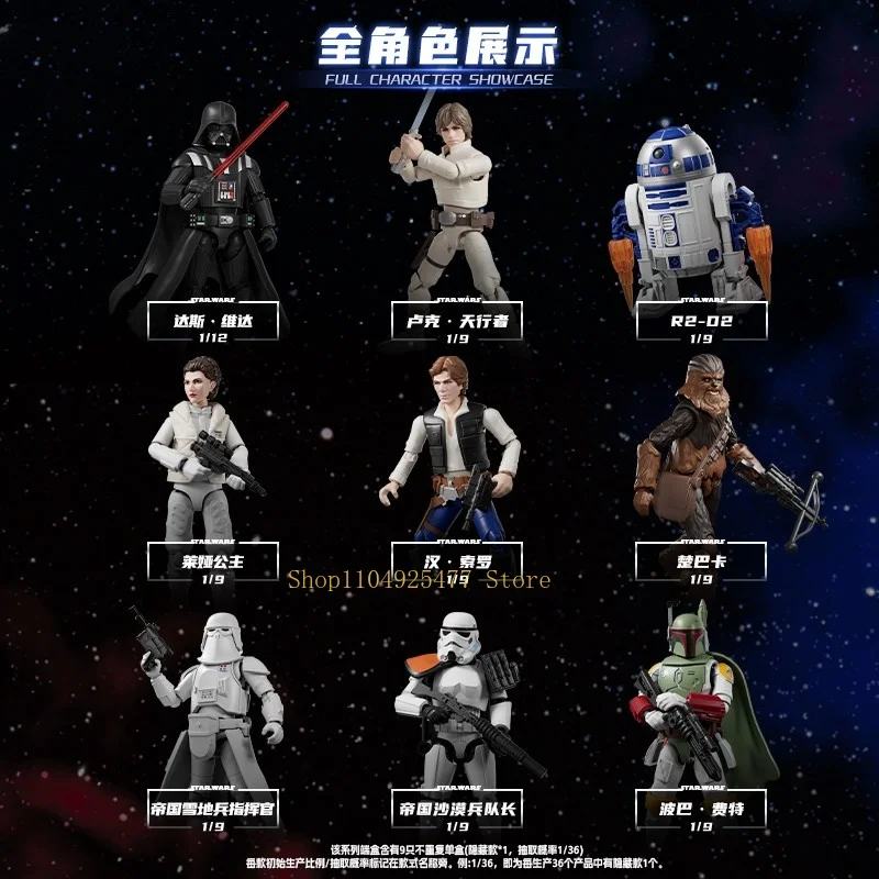 Blokees Building Block Assembly Star Wars Galaxy V2 Poseable Kits Darth Vader Movie Figure Movable Action Toy Collectible Gift - view 6