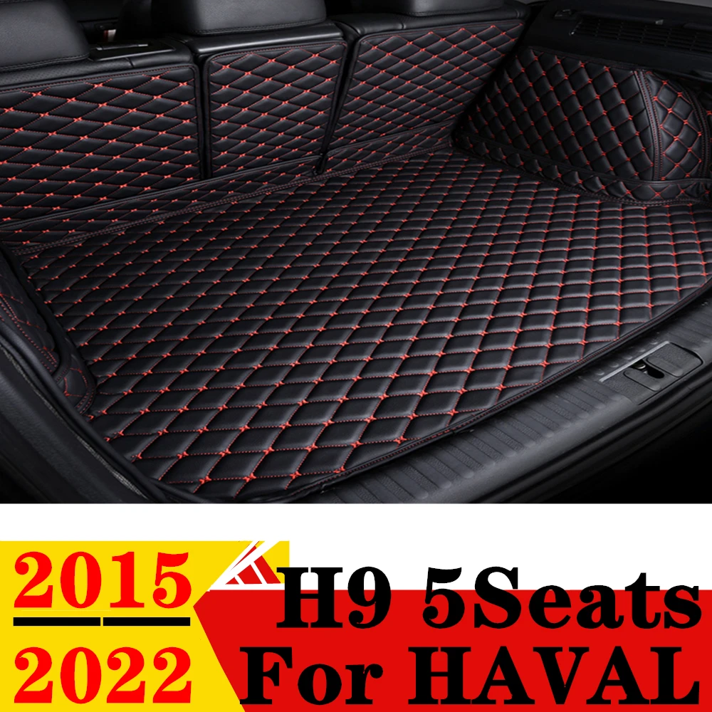 

Коврики для багажника автомобиля Haval H9 5seat 2015 2016 2017 2018 2019 2020 2021 2022