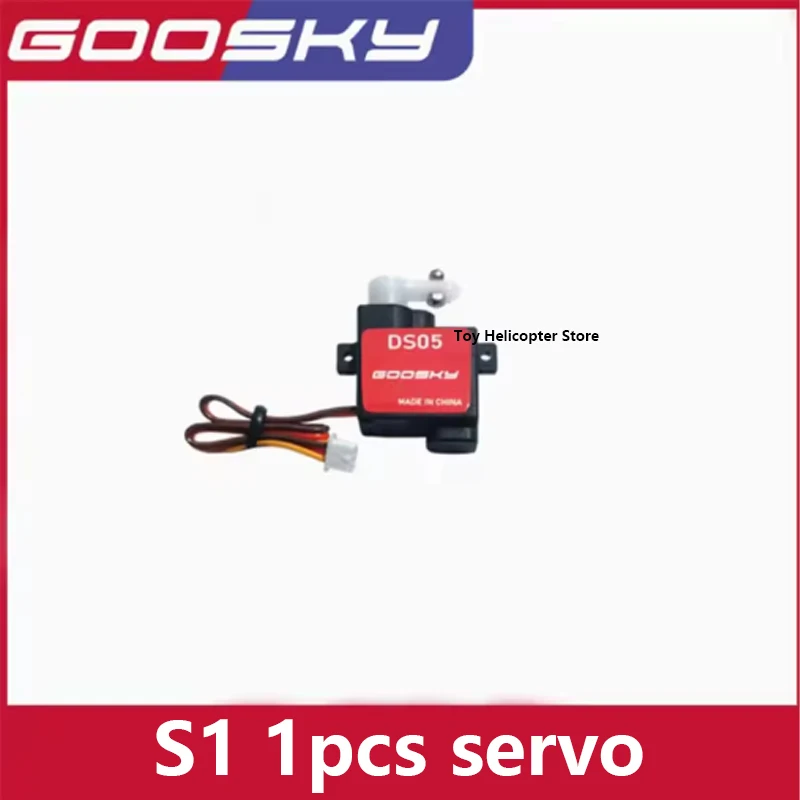 GOOSKY S1 RC 헬리콥터 예비 부품 서보 스티어링 기어 GT030014 RC 헬리콥터용 전면 쉘 서보 하드웨어 GT030068
