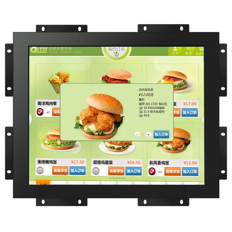 Sunlight readable waterproof Outdoor using touch screen 10 inch to 32 inch open frame square