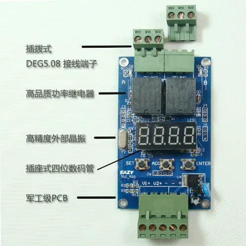 30 Step Programmable Time Relay Multi Section Set Off Switch Multi Group Timing Double Path 2 Control Board