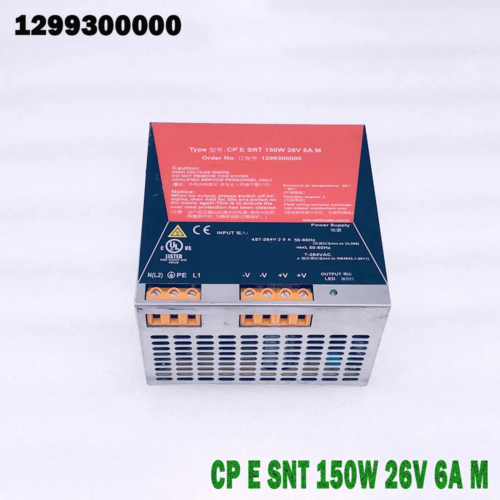 Original For Weidmüller Rail Switching Power Supply Single Phase 100% Tested Before Ship ment 1299300000 CP E SNT 150W 26V 6A M