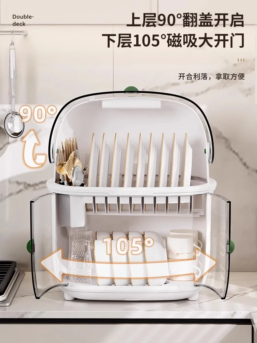 Japanese Craft Bowl and Dish Storage and Disinfection Cabinet Kitchen Drainage Multi functional UV