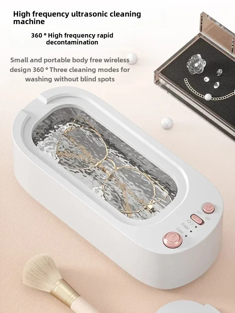 Ultrasonic glasses cleaning machine household jewelry denture braces glasses cleaning machine fully automatic cleaning