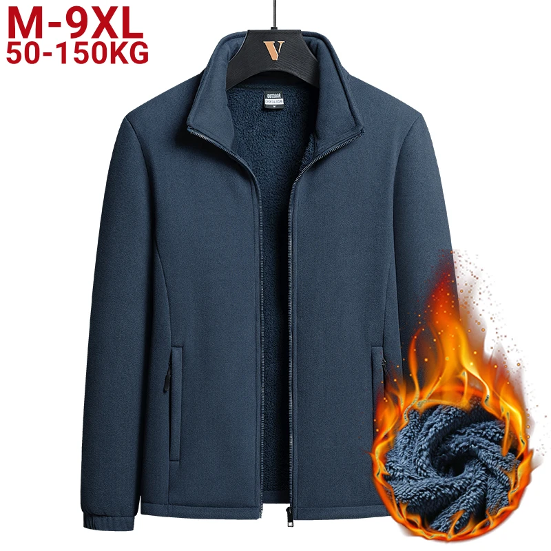 

Big Size Men's Winter Jacket Soft Fleece Warm Fleece Lined Autumn Windproof Thick Thermal Windbreaker Black Coats Bomber Male