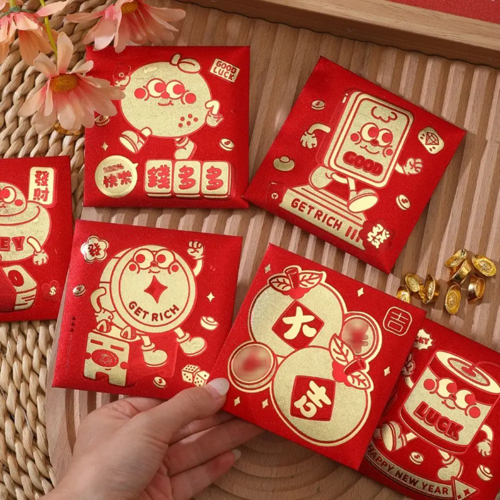 6pcs Hot Stamping Chinese New Year Red Envelope Blessings Printing Solid Lucky Money Bag Thickened Mixed Pattern Red Packet