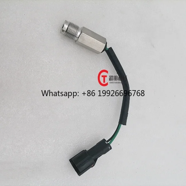 Machinery Engine Parts Excavator Parts Speed Sensors R215-7 R225-7 Excavator Speed Sensor